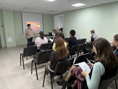 "Горячий семинар"