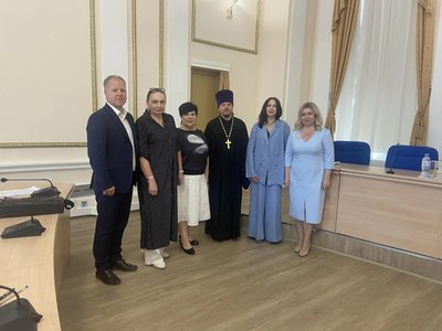 Координационный совет в Овальном зале