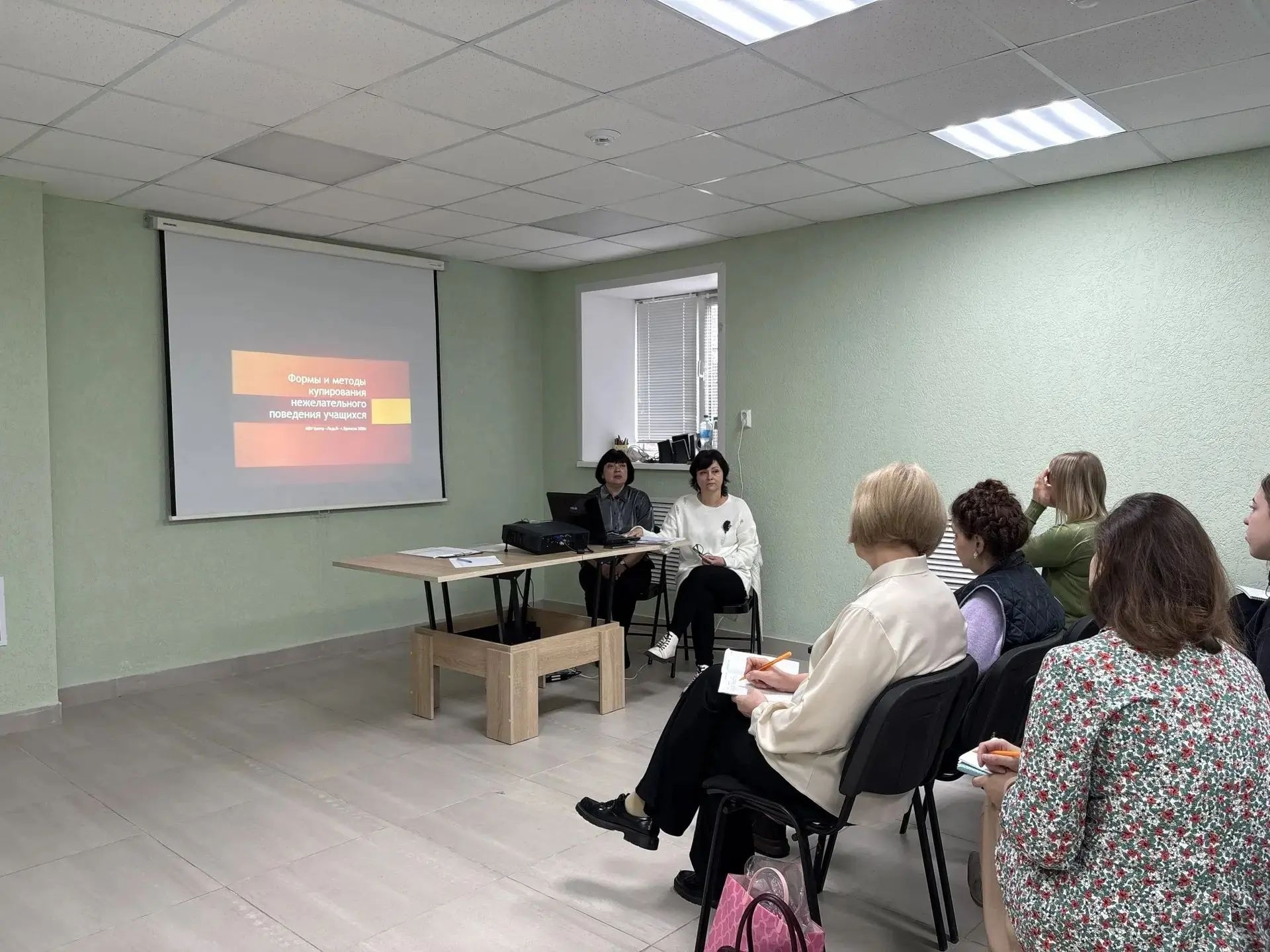А что делать если...?