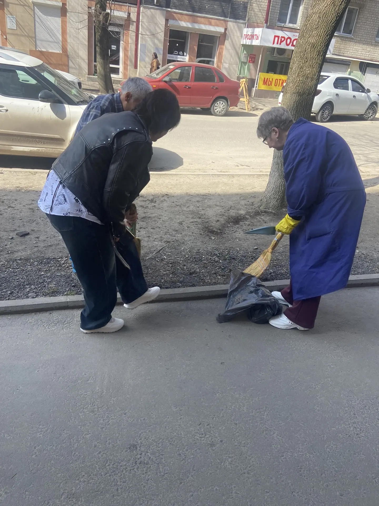 Чистый город!
