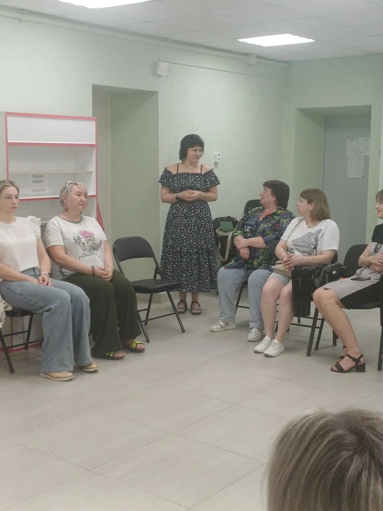 Эмоциональное выгорание. Ресурсы