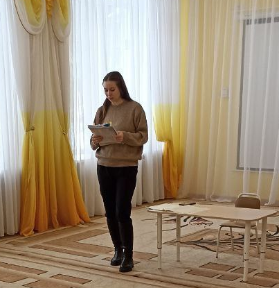 Родительское собрание