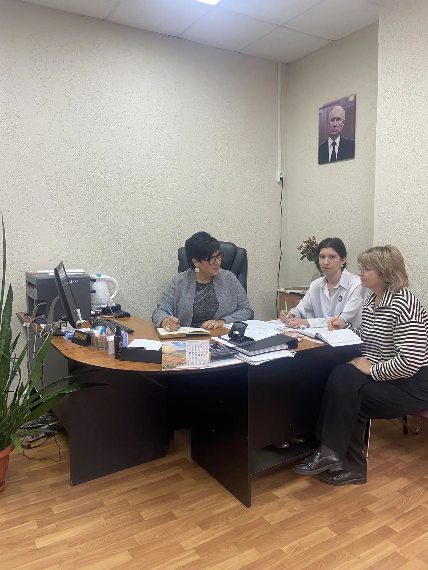 Совещание ЦФО