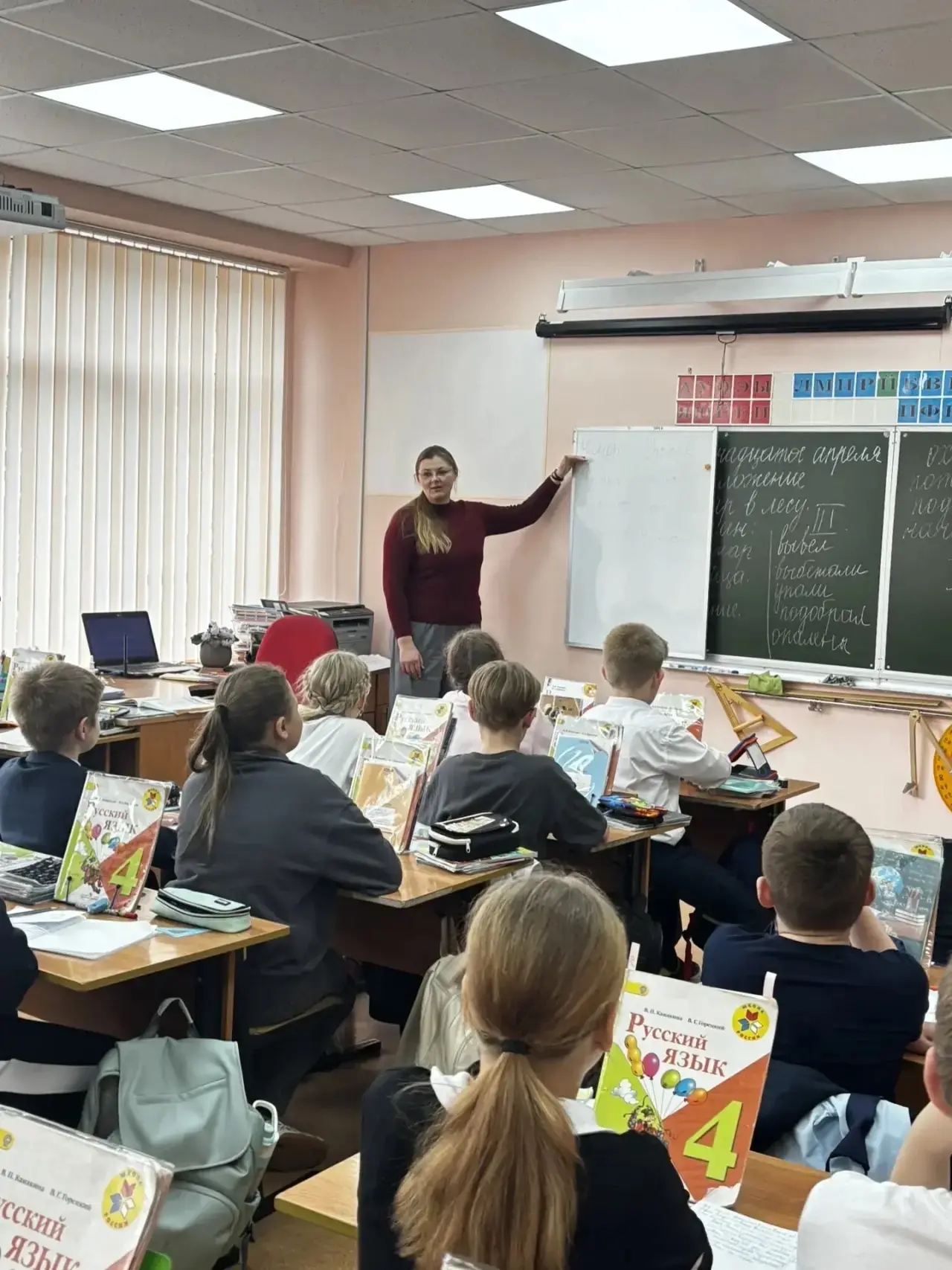 Конфликты и способы их разрешения