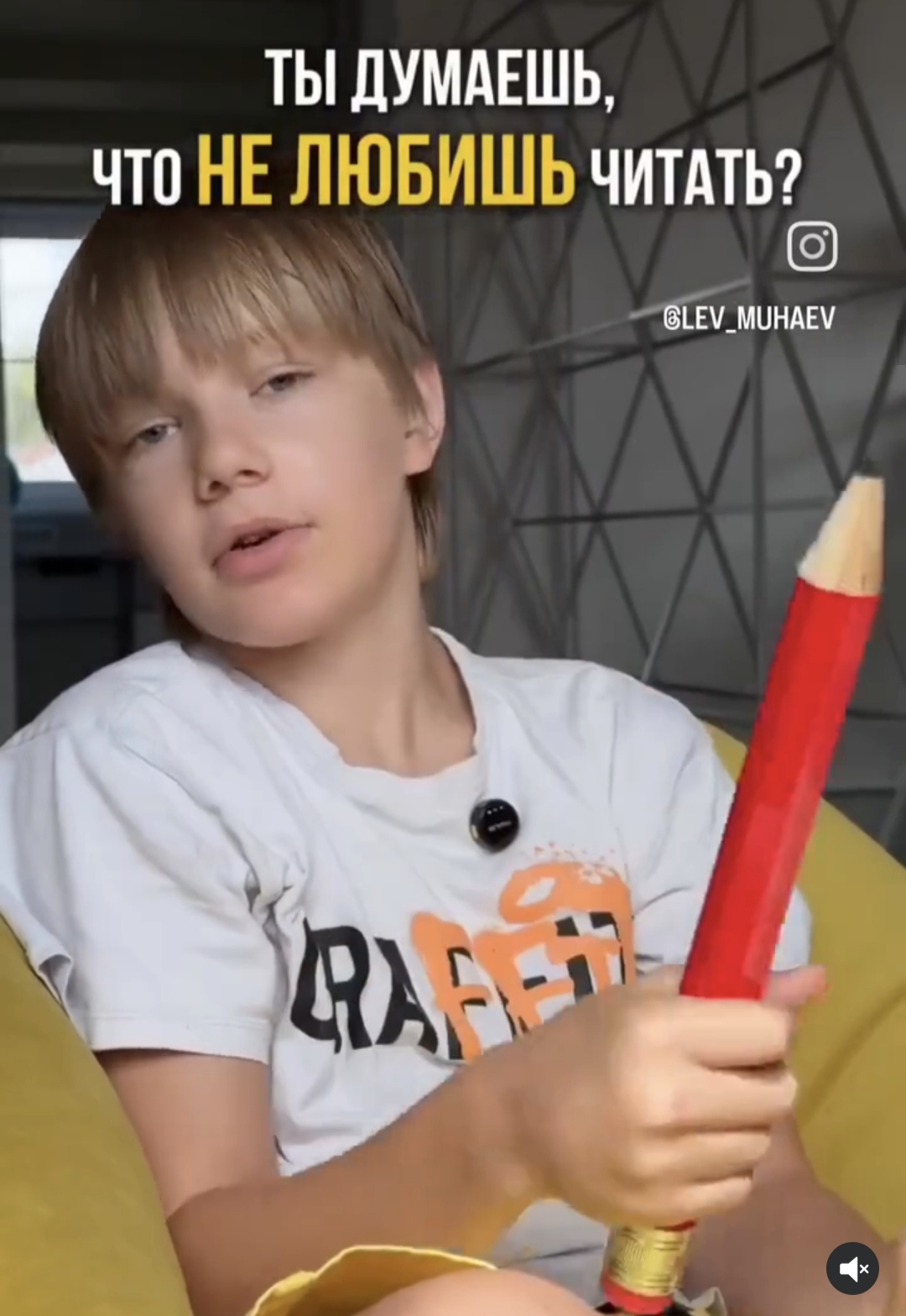 Полезная рубрика