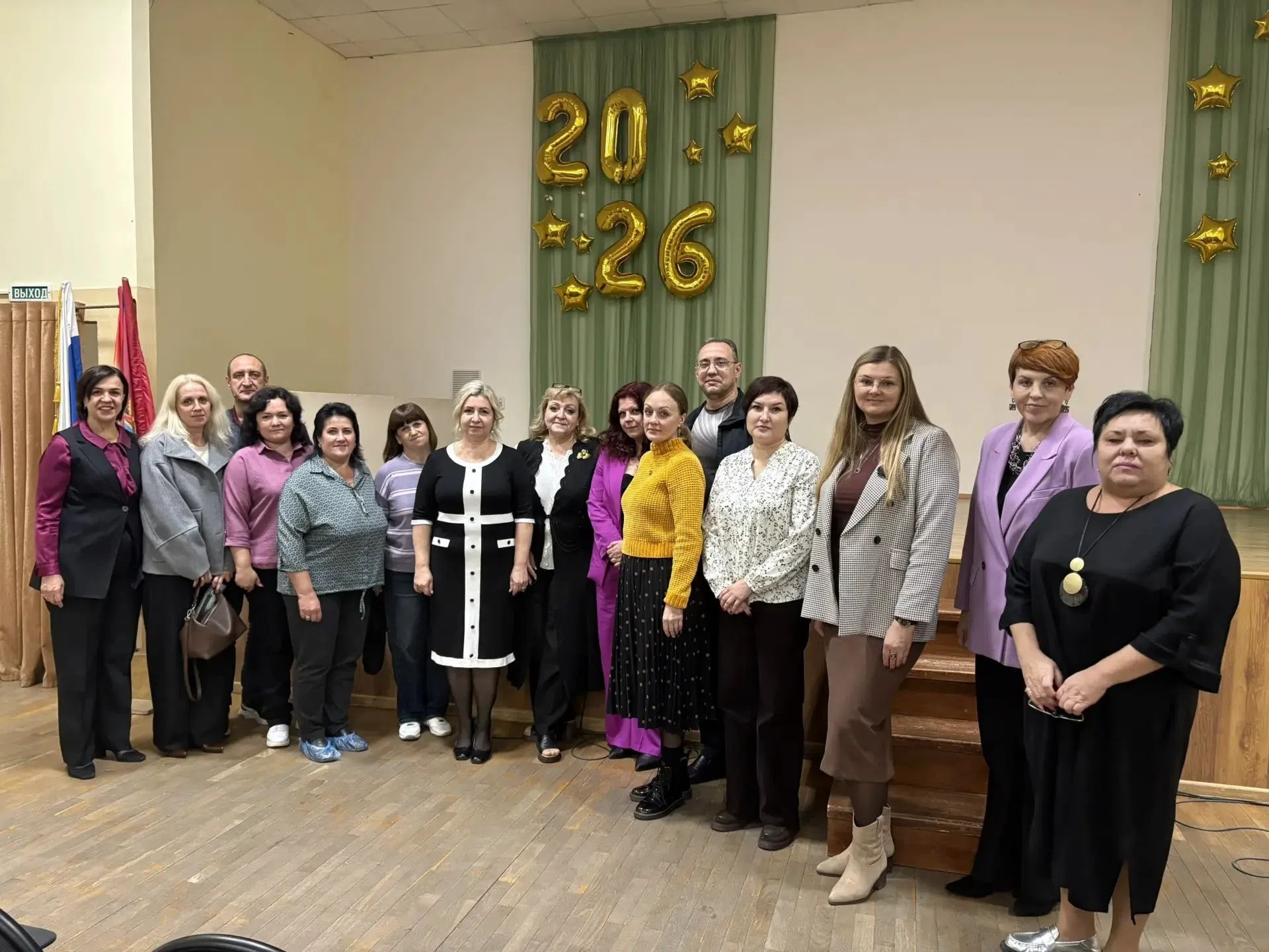 Родительское собрание в Гимназии №5