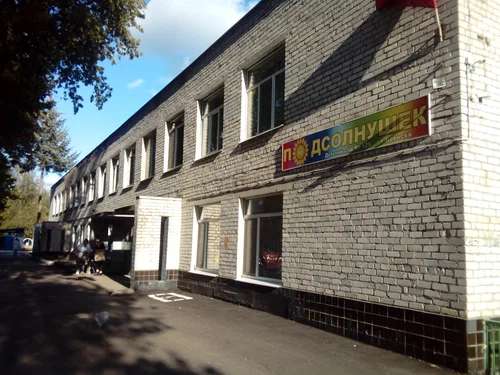 Родительское собрание