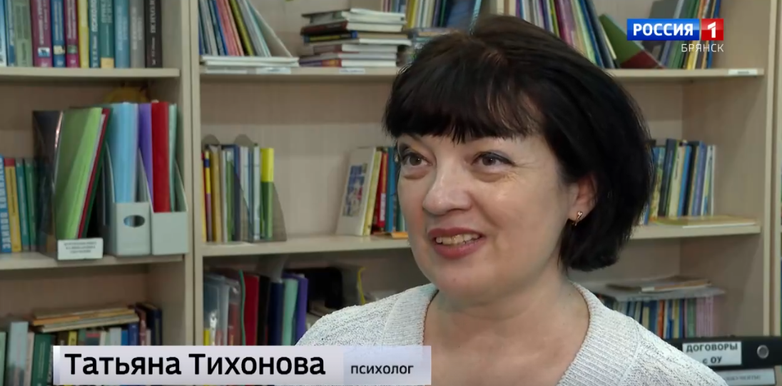 Семья как ресурс